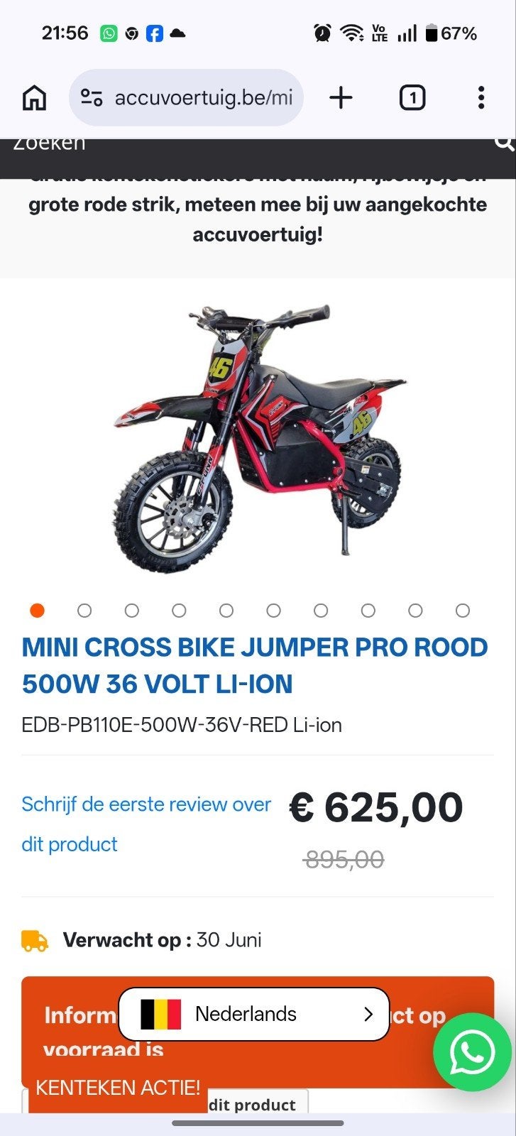 Kinder brommer / elektrische crosser, Ophalen of Verzenden