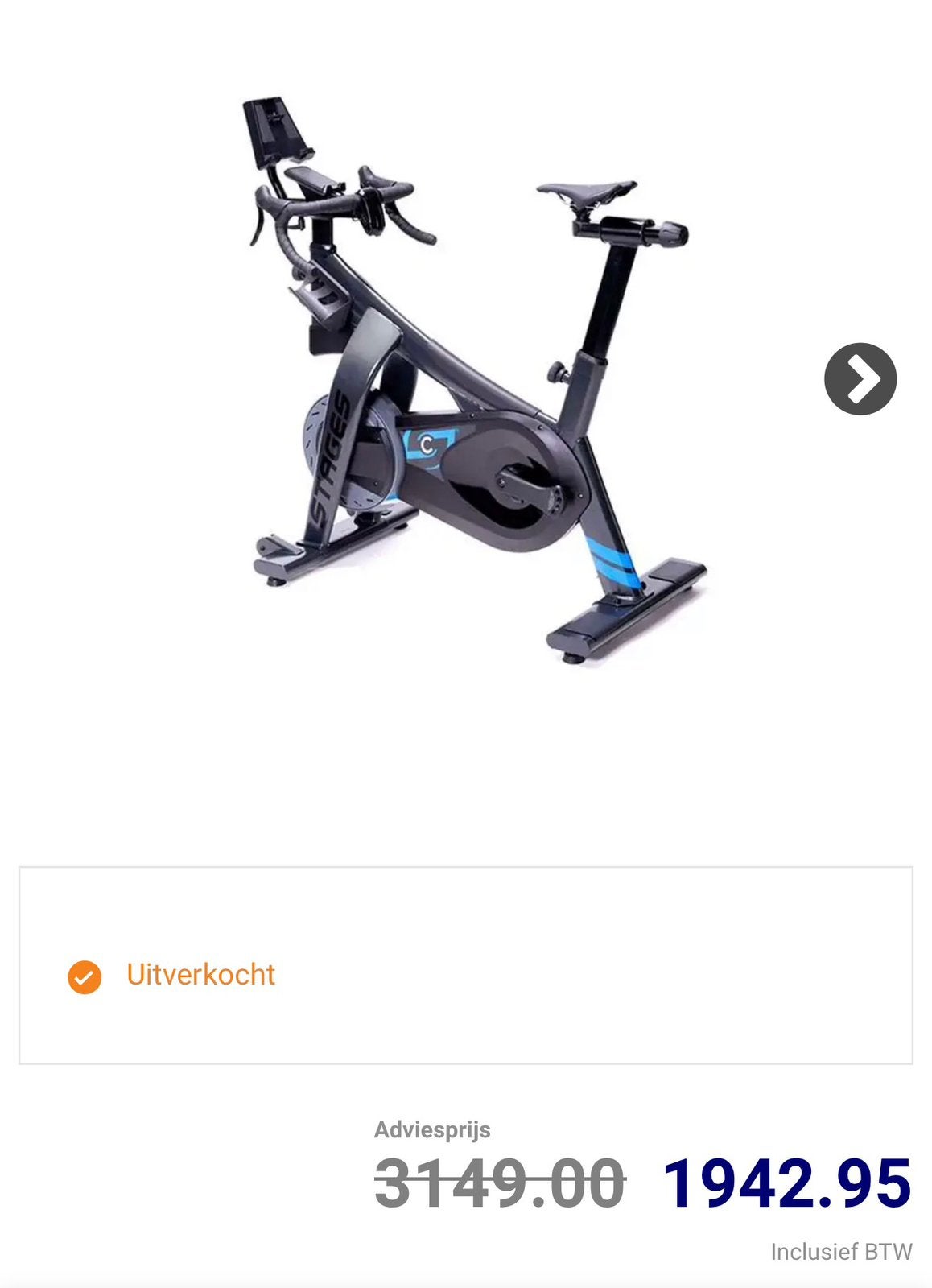 Stages SB20 Smart Bike Fietstrainer, Sport en Fitness, Ophalen, Zo goed als nieuw