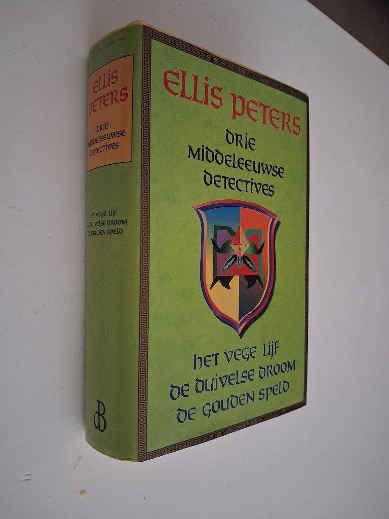 Boeken Ellis Peters, Middeleeuwse Detective, broeder Cadfael, Ophalen of Verzenden