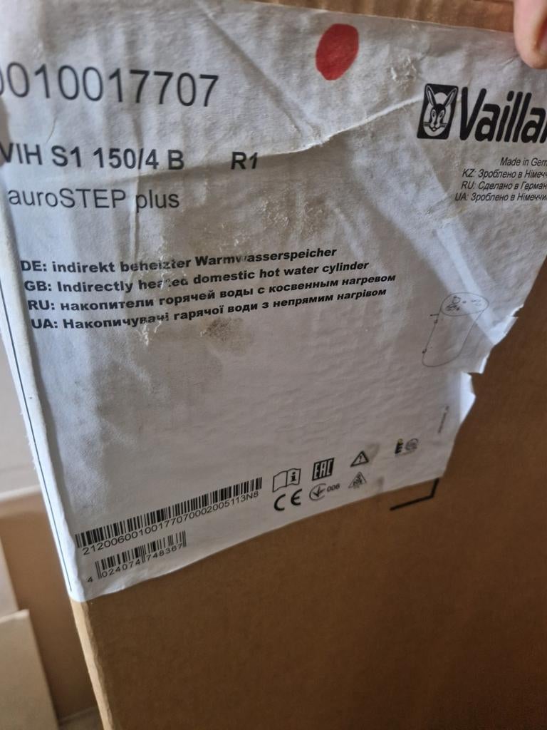 Radiateur solaire Vaillant vih s1 150/4 b, Bricolage & Construction, Chauffe-eau & Boilers, Enlèvement