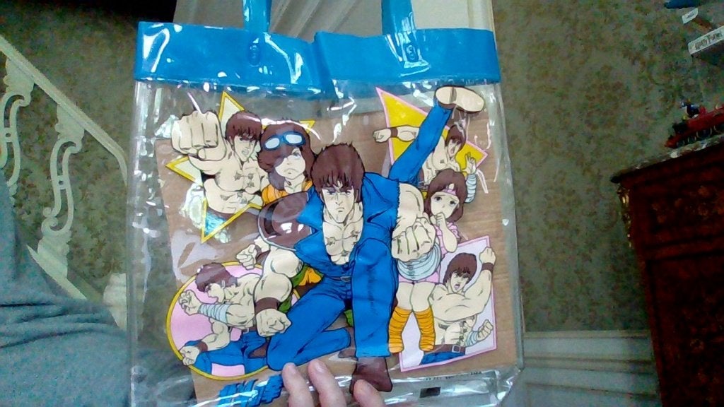 Sac vintage de ken le survivant made in japan!!!!, Enlèvement