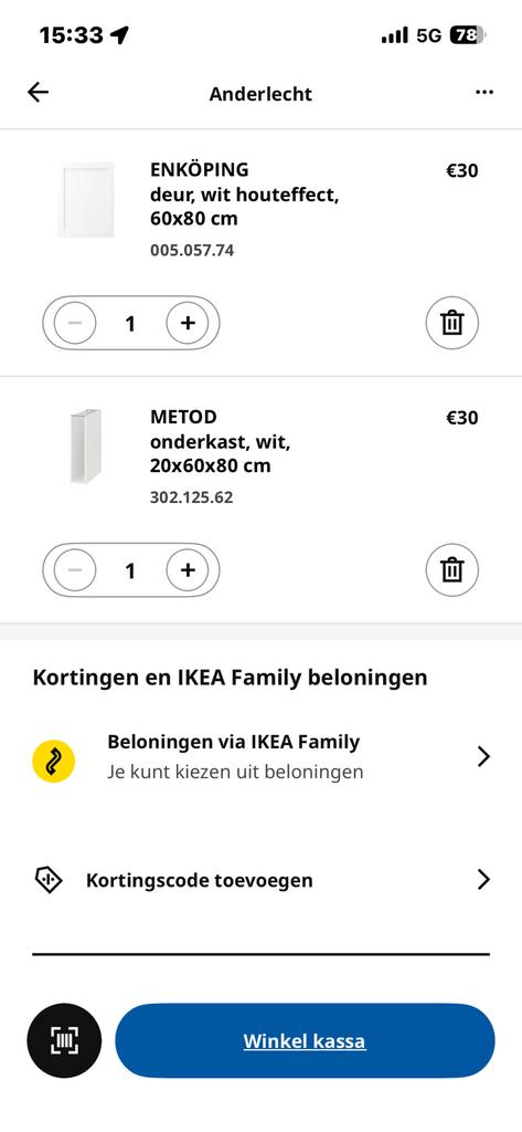 Keuken delen van ikea, Ophalen, Nieuw, Wit, Overige typen