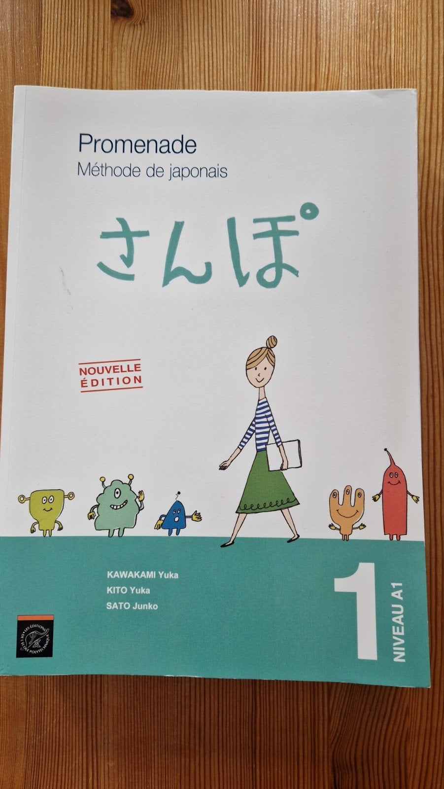 さんぽ ( Promenade ) : méthode de japonais, Livres, Enlèvement ou Envoi, Utilisé, Autres niveaux, Autres matières