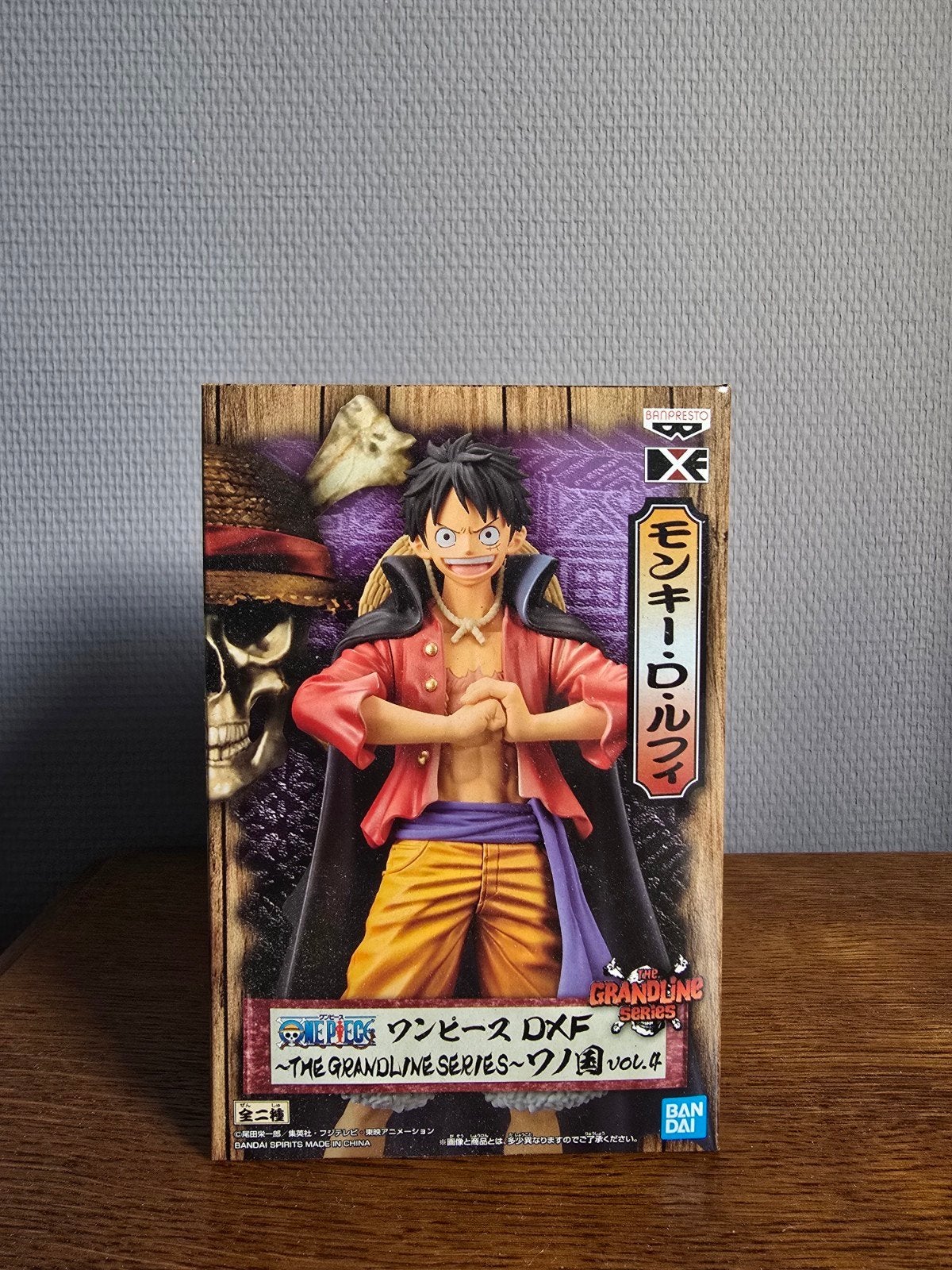figurine Monkey D. Luffy Vol.4, Collections, Enlèvement ou Envoi, Neuf