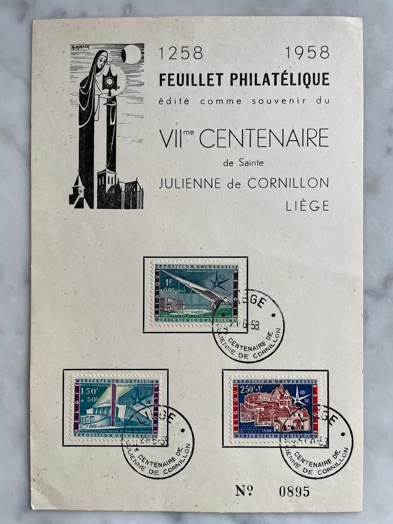 Feuillet timbres expo 58, Ophalen of Verzenden