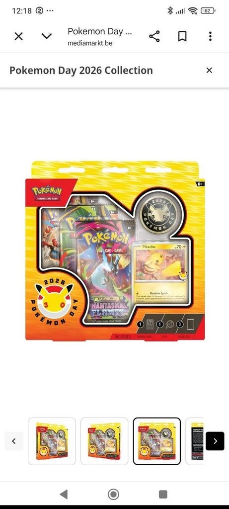Pokemon day 2026 set+ nog extra losse pokemon kaarten, Hobby en Vrije tijd, Verzamelkaartspellen | Pokémon, Ophalen