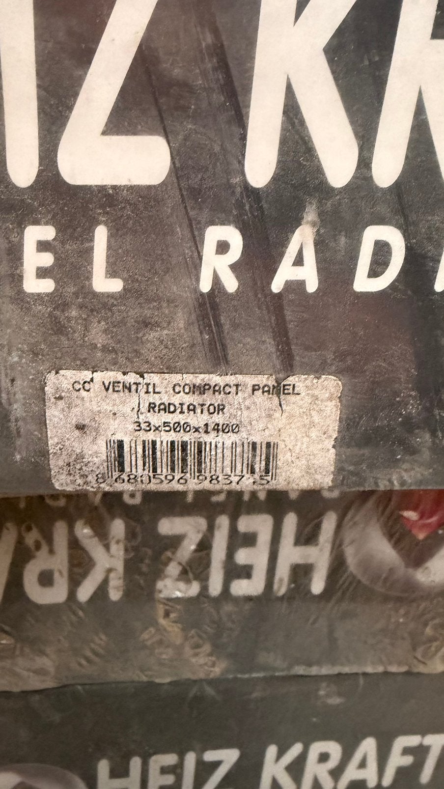 Volledige set verwarmingsradiatoren — NIEUW in doos, Enlèvement