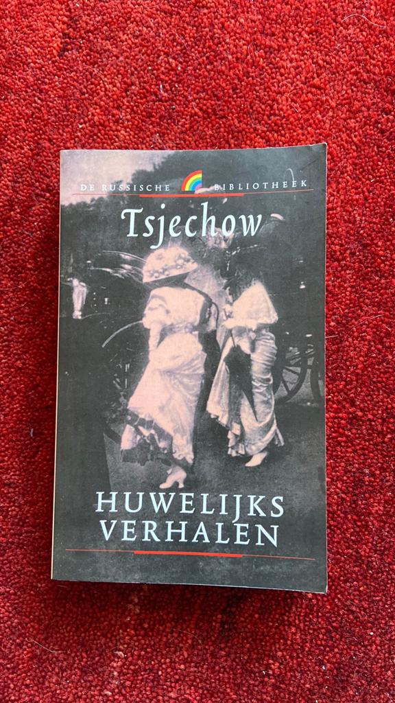 Tsjechow Huwelijksverhalen, Enlèvement ou Envoi, Utilisé