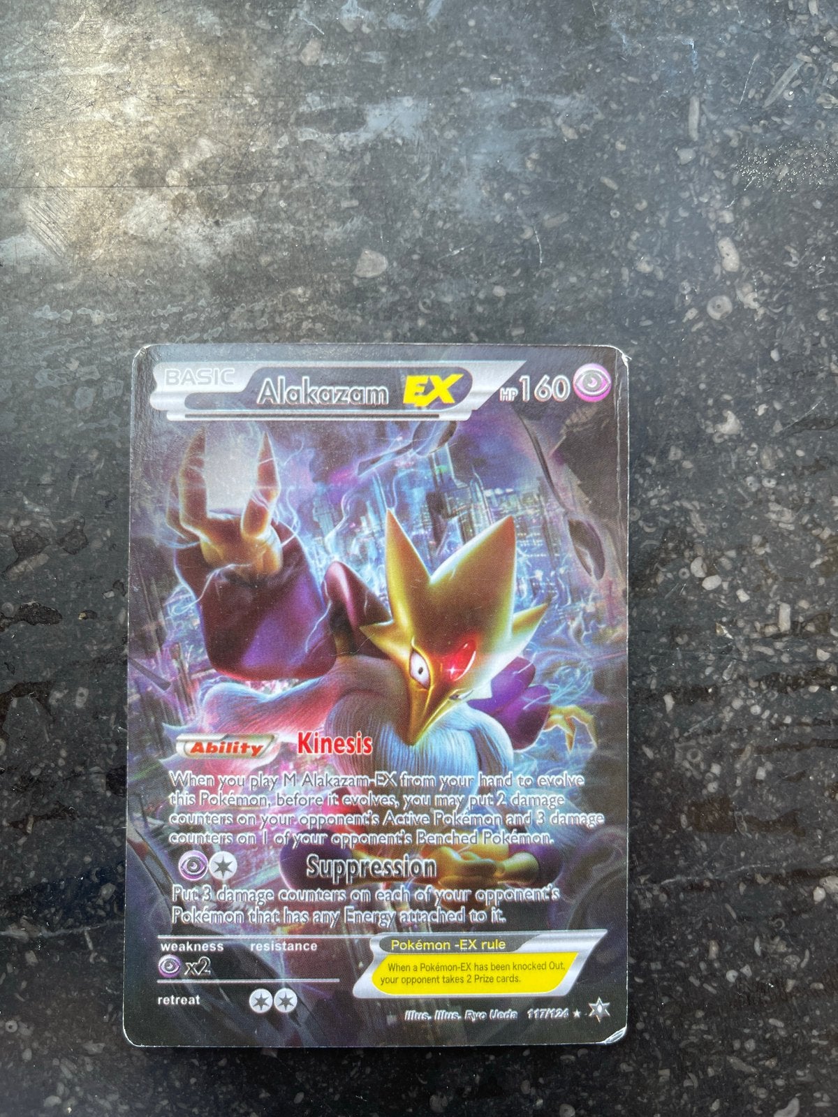 Alakazam EX, Ophalen, Zo goed als nieuw