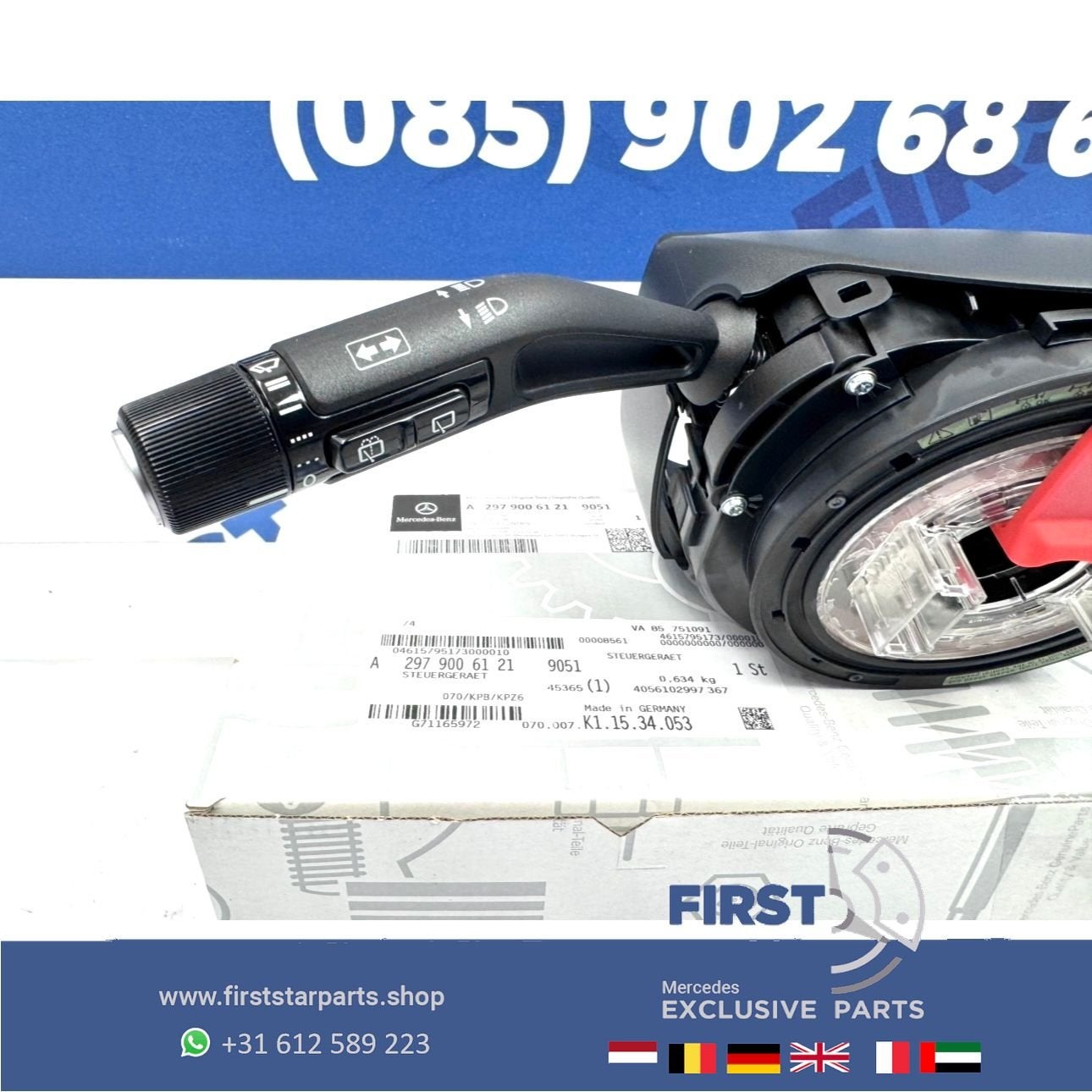 W254 W297 GLC EQS SLEEPRING A2979006121 9051 GLC EQS KLASSE
