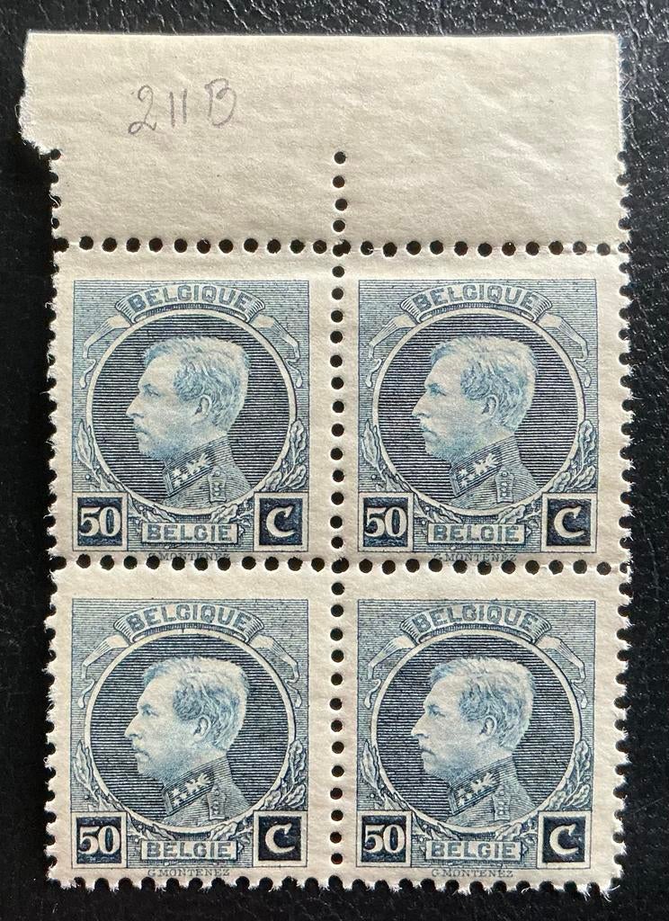 LOTVERKOOP 458. OBP: 211B. MNH. Blok + bladrand., Koninklijk huis, Orginele gom, Ophalen of Verzenden, Postfris