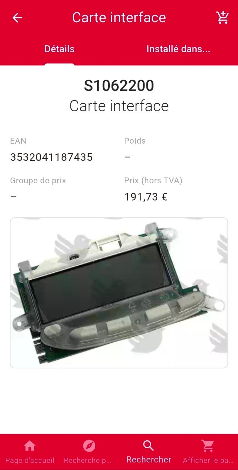 Carte interface Bulex Thermomax (100% neuve), Enlèvement ou Envoi, Neuf