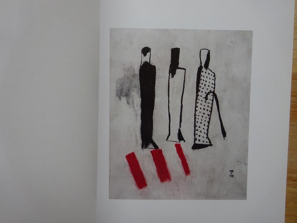 Joris Tinel, Kern 2015-2016 Harelbeke / signed, Ophalen of Verzenden, Nieuw, Schilder- en Tekenkunst