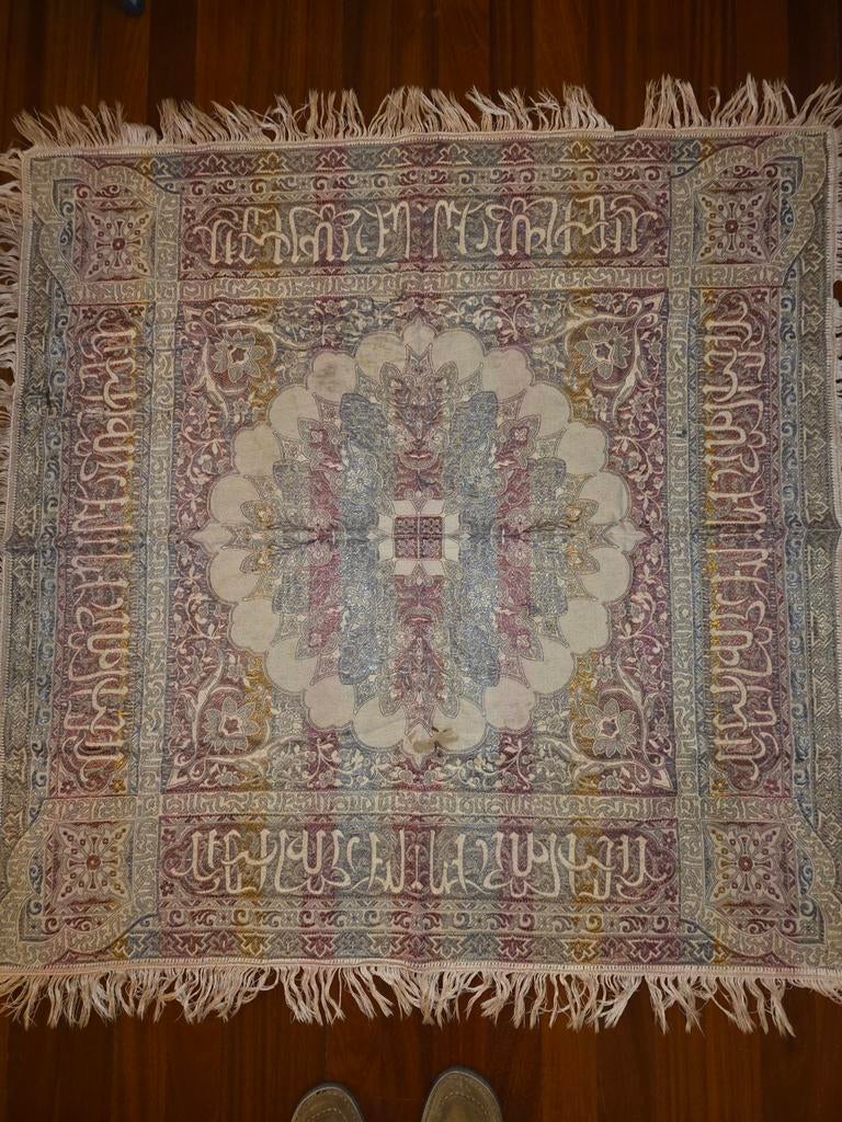 Tapisserie, tapis,...en soie 117 x 117, Ophalen