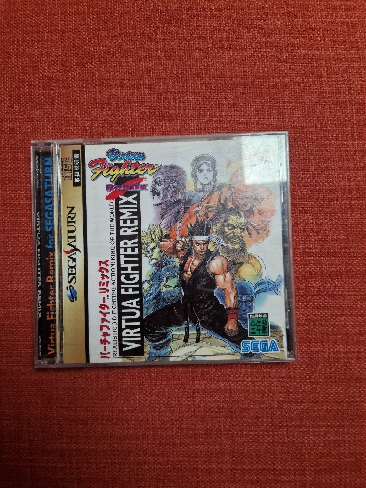 Jeu Sega Saturn Virtua Fighter Remix (Japon), Enlèvement ou Envoi