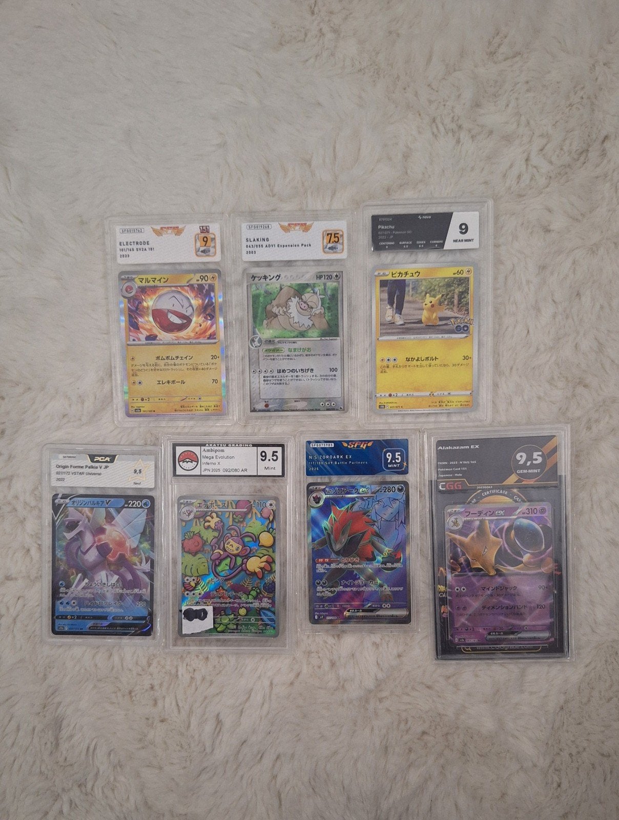 Pokemon Grader kaartenset van 7, Ophalen of Verzenden