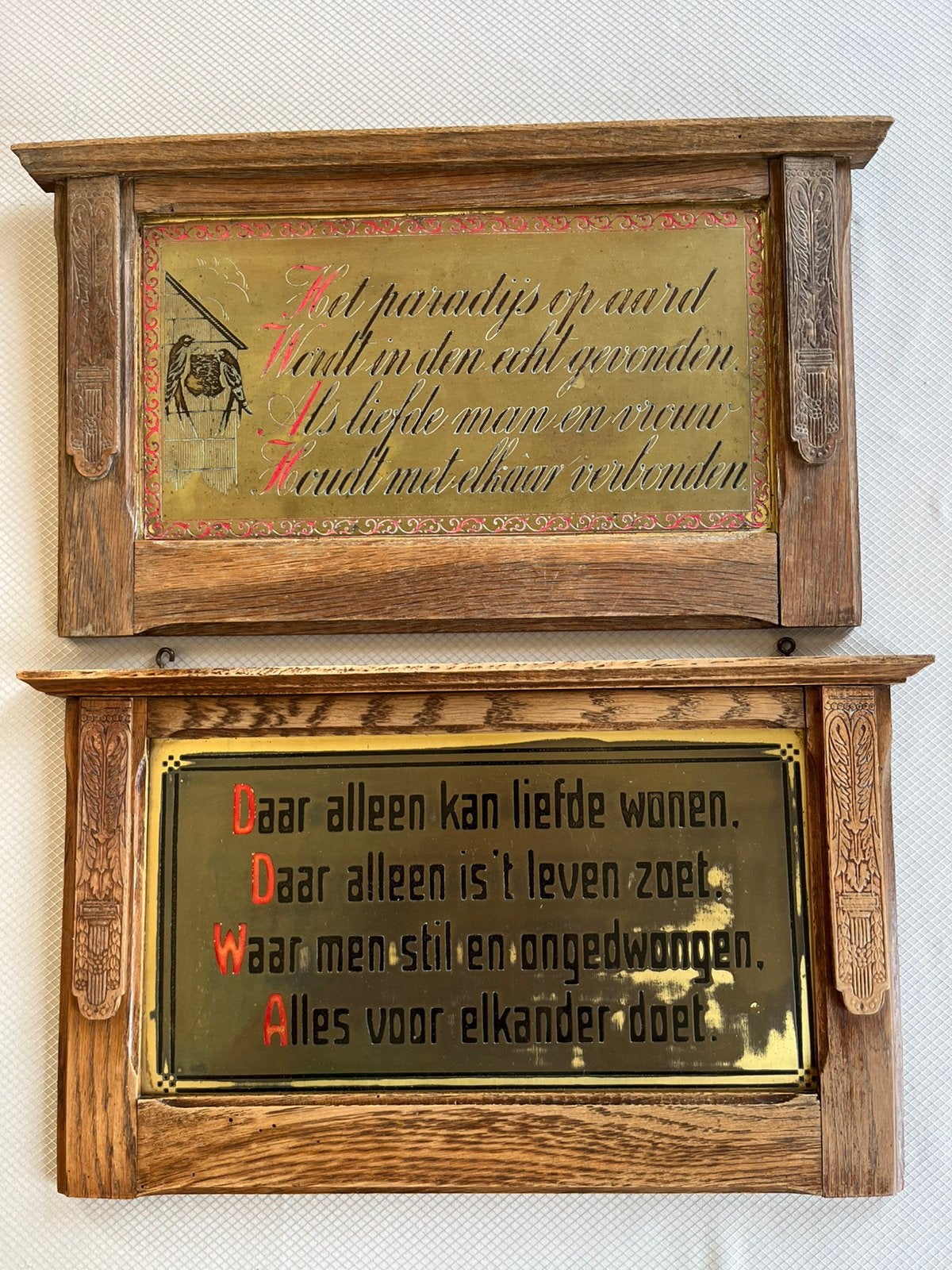 Twee houten kaders met koperen plaat met spreuk., Antiek en Kunst, Ophalen of Verzenden, Koper