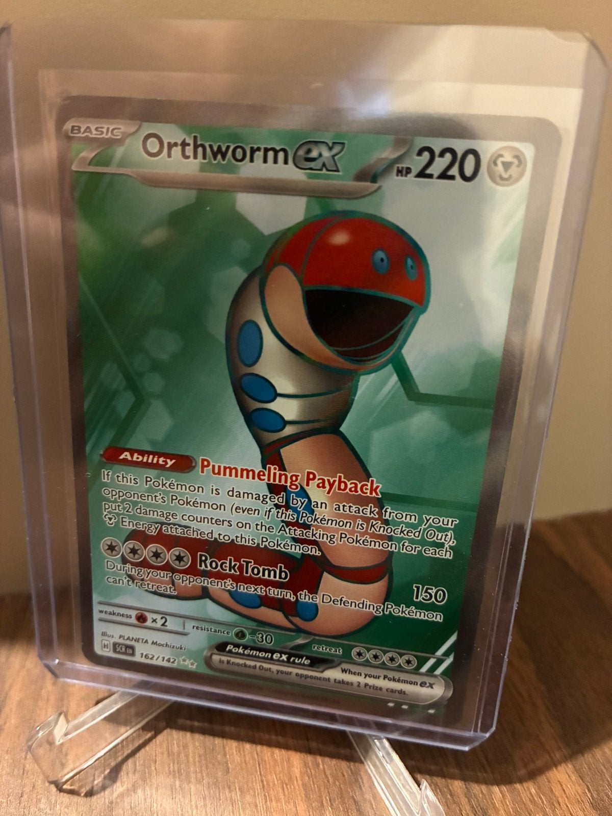 Pokemon orthworm ex stelkar crown, Enlèvement ou Envoi, Comme neuf, Booster