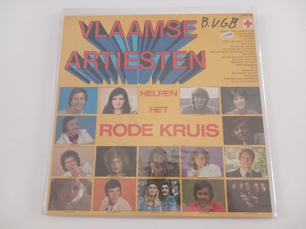 Vinyl LP Vlaamse artiesten helpen het rode kruis Schlager, Cd's en Dvd's, Vinyl | Nederlandstalig, Ophalen of Verzenden, Levenslied of Smartlap