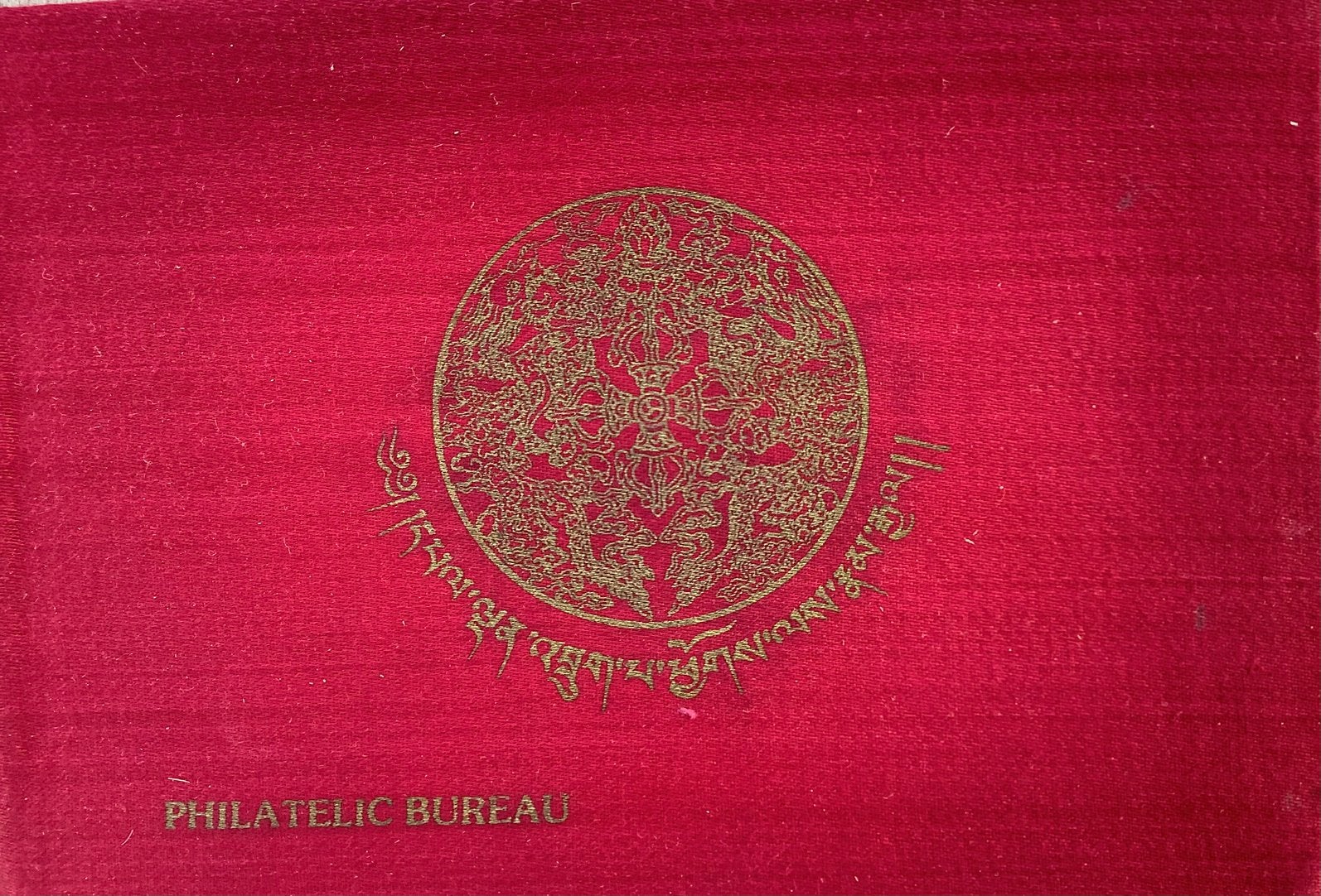 zeldzaam filatelistisch album uit Bhutan – 1974-1976, Ophalen