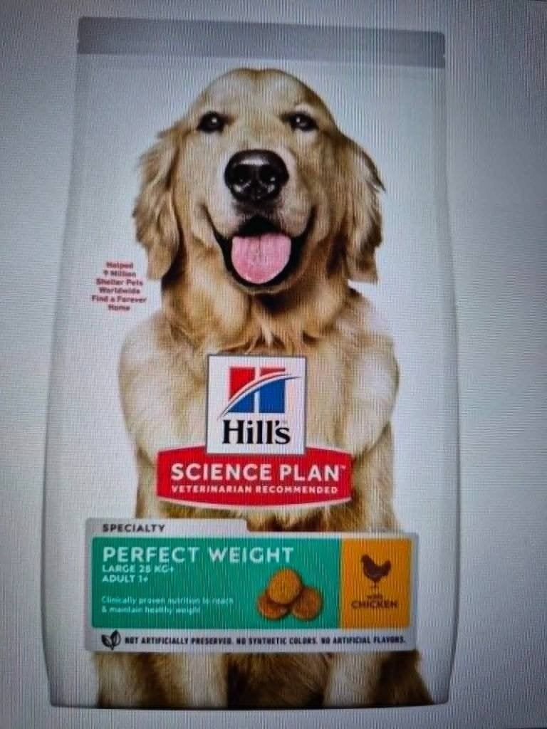 hills weight plan large breed 12kg (7zakken)  gereserveerd, Dieren en Toebehoren, Dierenvoeding, Hond, Ophalen