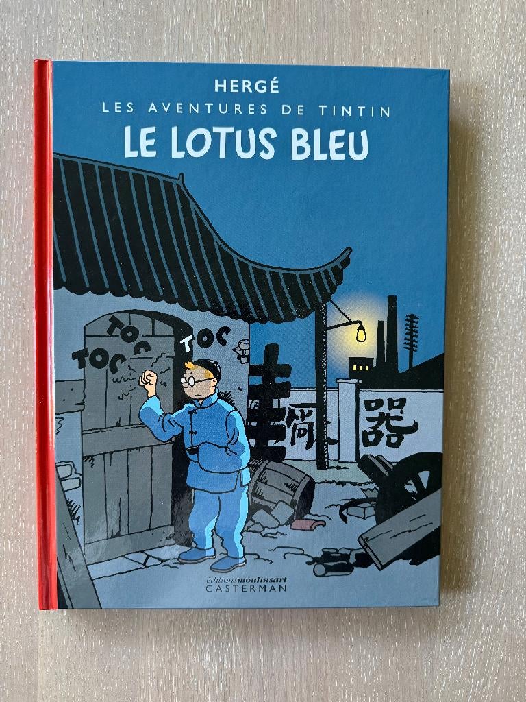 Tintin - Le Lotus Bleu Colorisé - TL / Num. + Cachet, Enlèvement, Neuf