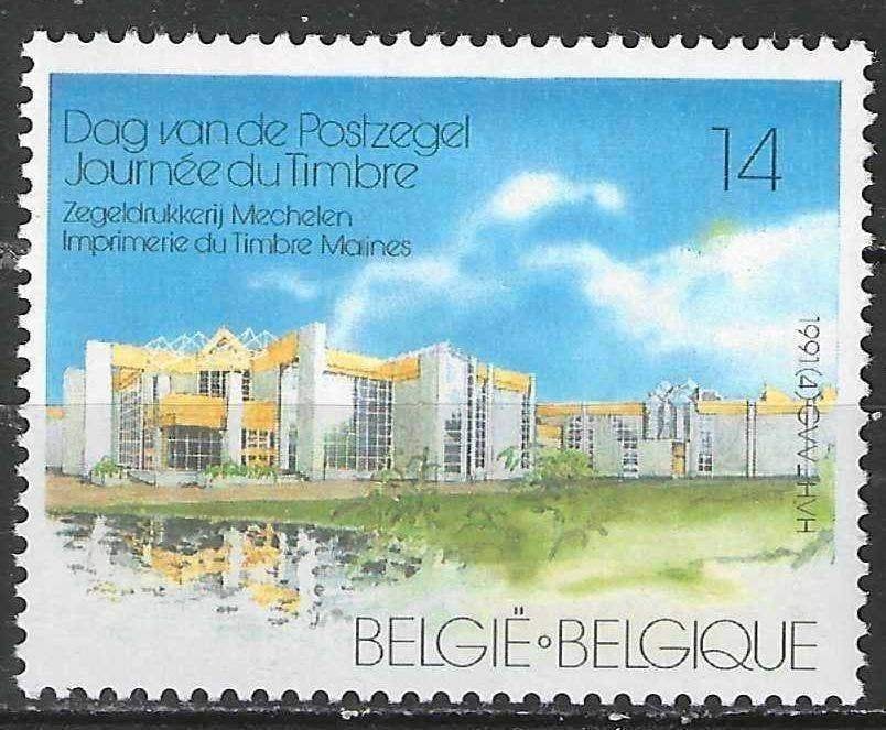 Belgique 1991 - Yvert/OBP 2404 - Journée du timbre (PF), Envoi, Non oblitéré, Neuf