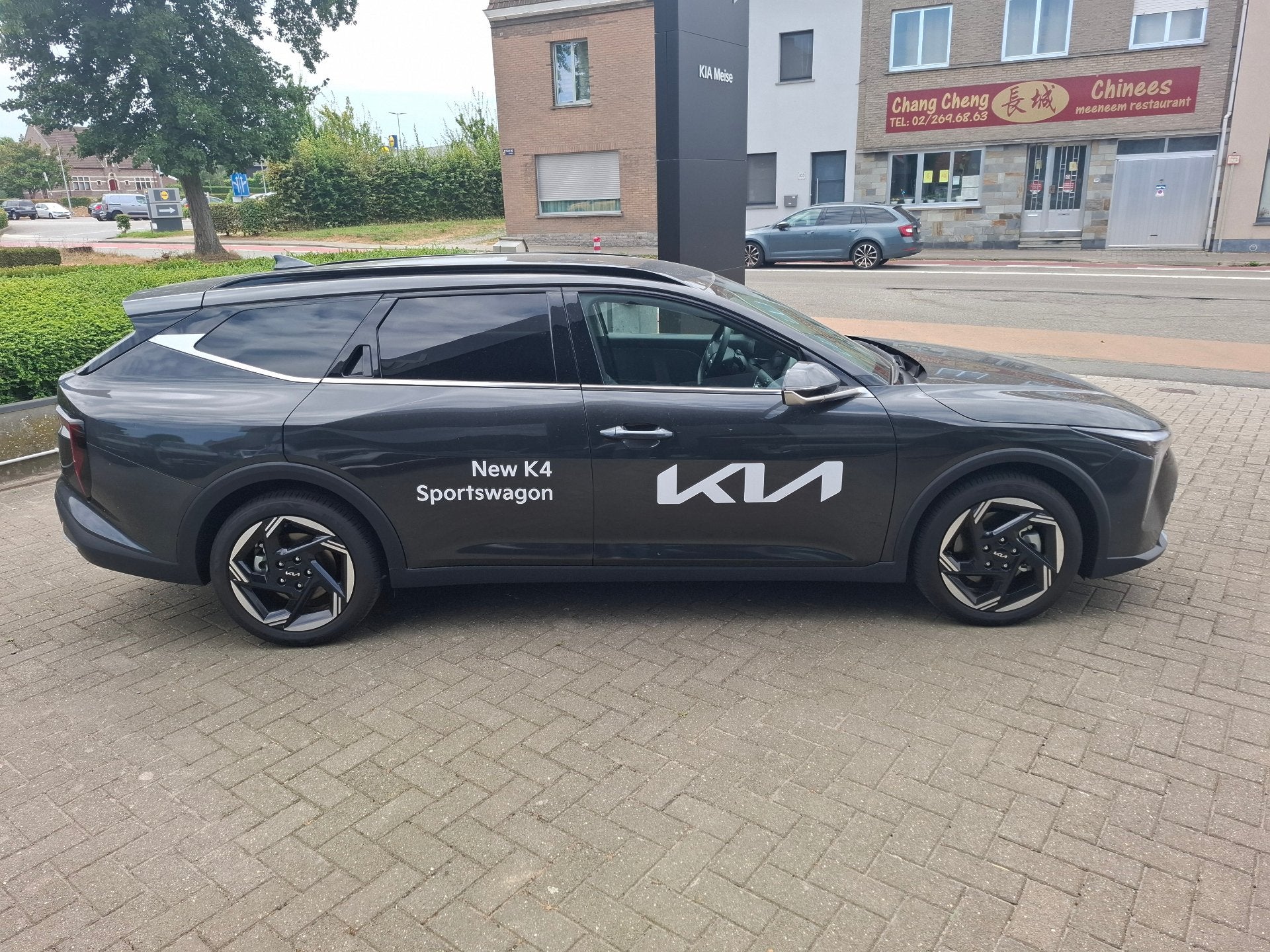 Kia K4 Sportswagon Demo (année de construction 2026), Autos, Autres modèles, Achat, Intérieur cuir, Euro 6