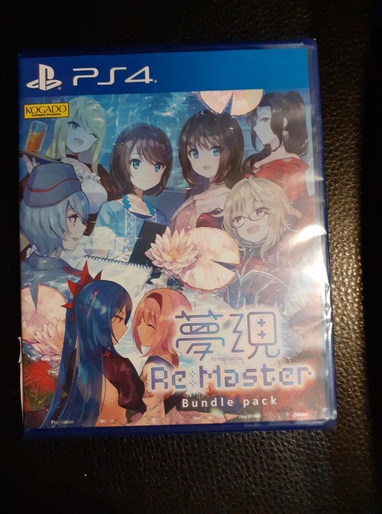 Yumeutsutsu Remaster Bundle Pack voor Ps4 , Sealed, Consoles de jeu & Jeux vidéo, Jeux | Sony PlayStation 4, Neuf, 1 joueur, À partir de 12 ans