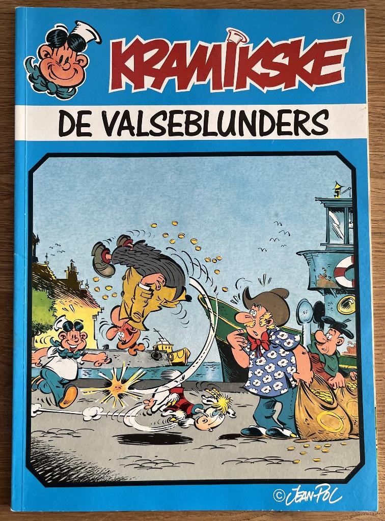 Kramikske – De Valseblunders - 1 - 1e druk (1986) - Strip, Boeken, Stripverhalen, Zo goed als nieuw, Eén stripboek