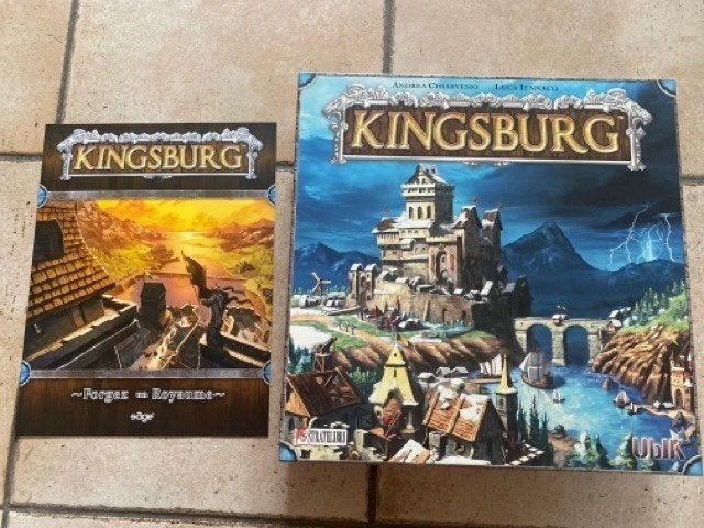 KINGSBRUG _ FORGEZ UN ROYAUME extension rare VF neuf, Envoi