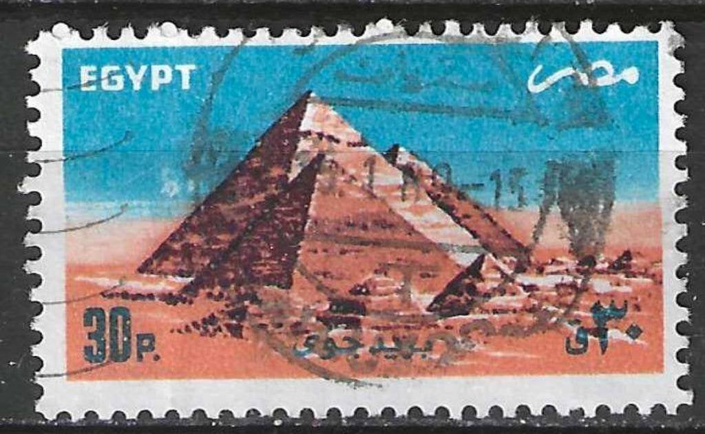 Egypte 1985 - Yvert 170PA - Pyramides van Gizeh (ST), Postzegels en Munten, Postzegels | Afrika, Verzenden, Egypte, Gestempeld