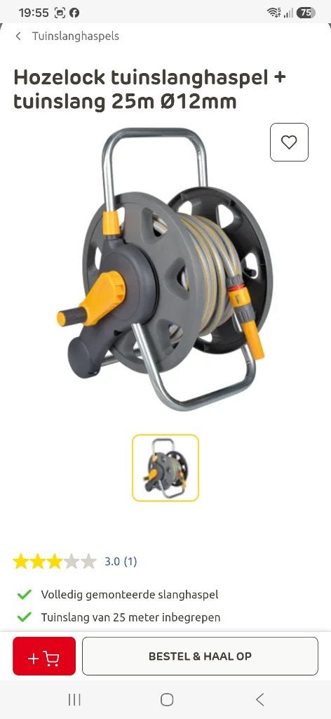 Tuinslang Hozelock 25m op haspel 75€ => 40€, Ophalen, Zo goed als nieuw, Tuinslang