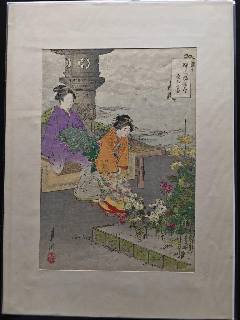 Japanse print " Chrysanthemums of the Yard" van Ogata Gekko, Antiek en Kunst, Overige typen, Ophalen of Verzenden, Papier/karton