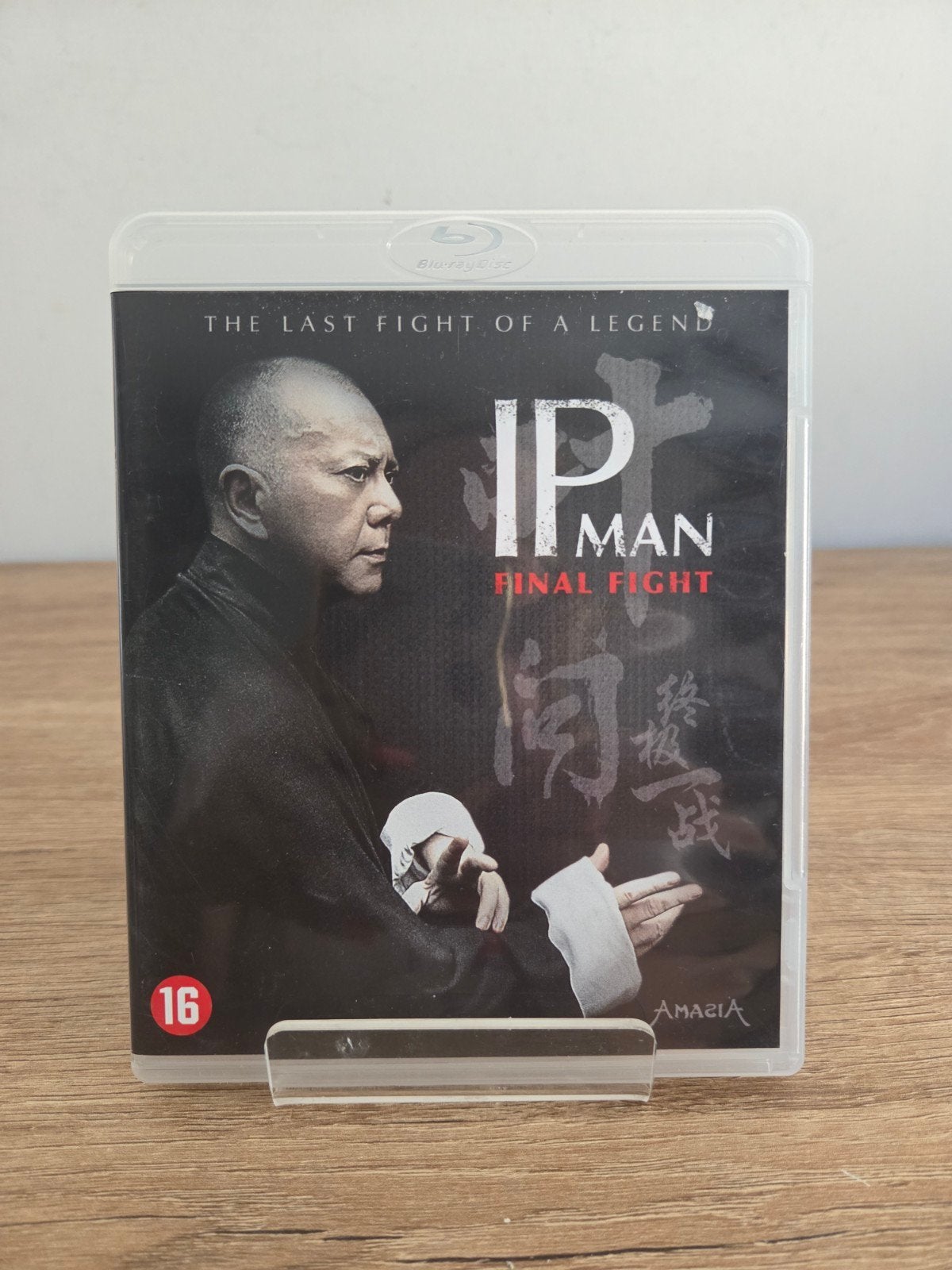 Ip Man: Final Fight, CD & DVD, Blu-ray, Enlèvement ou Envoi, Allemand, Blu-ray, Audio