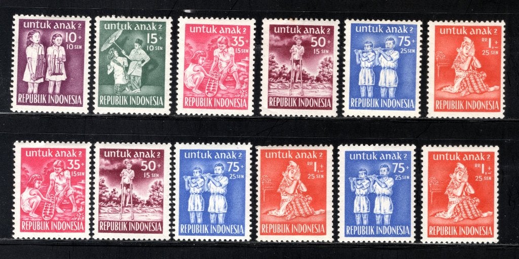 INDONÉSIE Année 1954 MH, Envoi, Non oblitéré, Asie du Sud