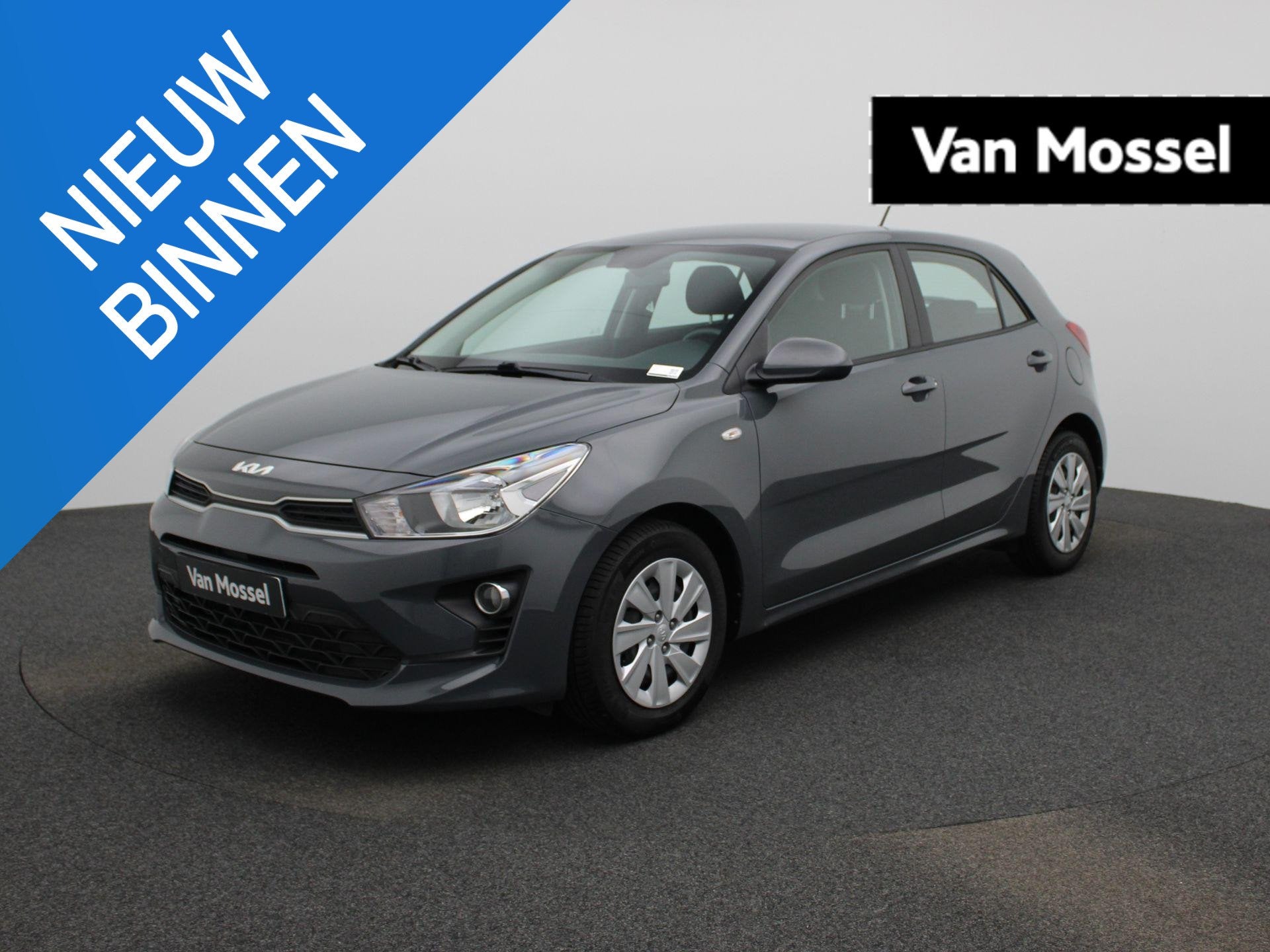 KIA Rio Easy 1.2, Auto's, Kia, Bedrijf, Te koop, Rio, Airbags, Airconditioning, Automatische klimaatregeling, Centrale vergrendeling