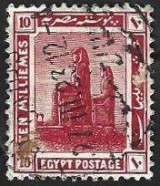1 Postzegel Egypte - U.A.R.1922 Egyptische Geschiedenis, Postzegels en Munten, Postzegels | Afrika, Ophalen of Verzenden, Egypte