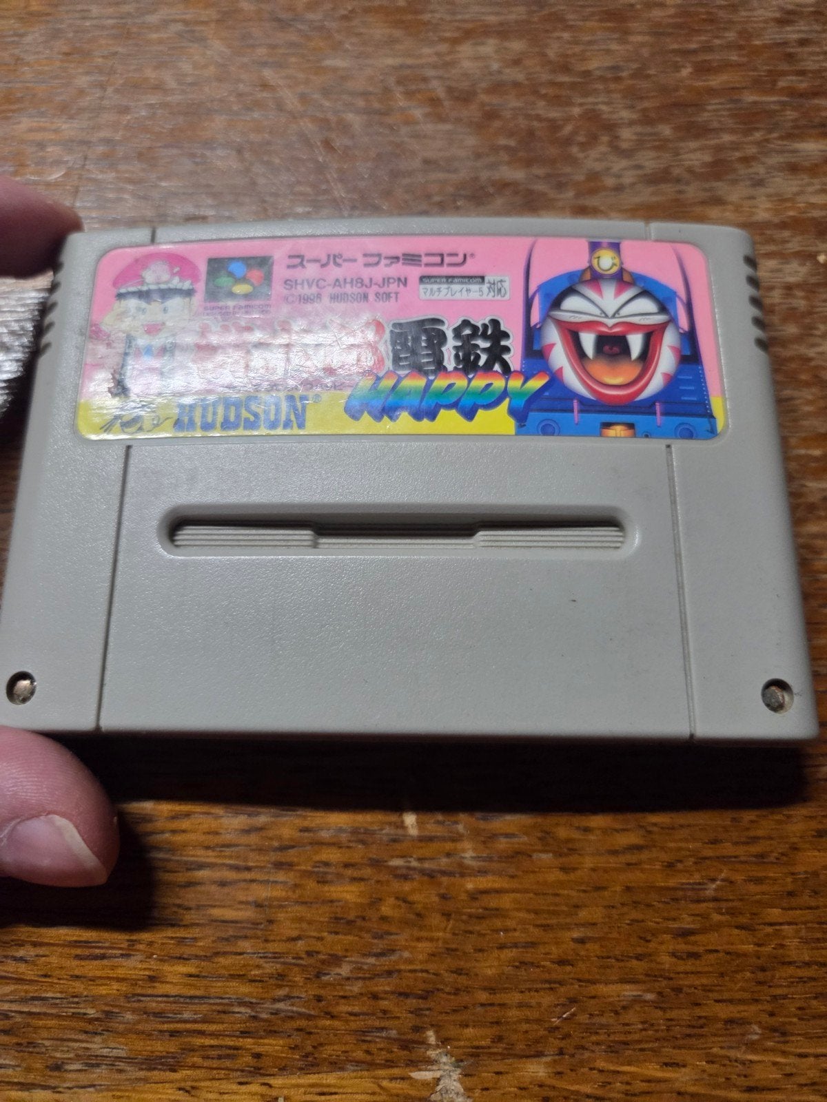 Jeux super famicom, Enlèvement
