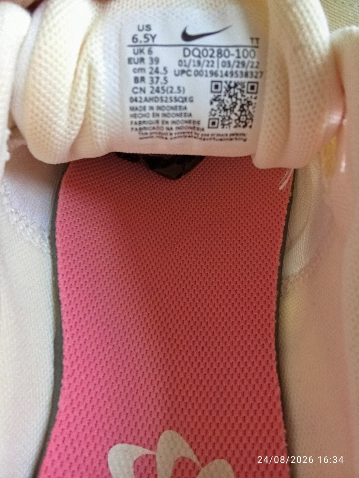 basket Nike, Enlèvement