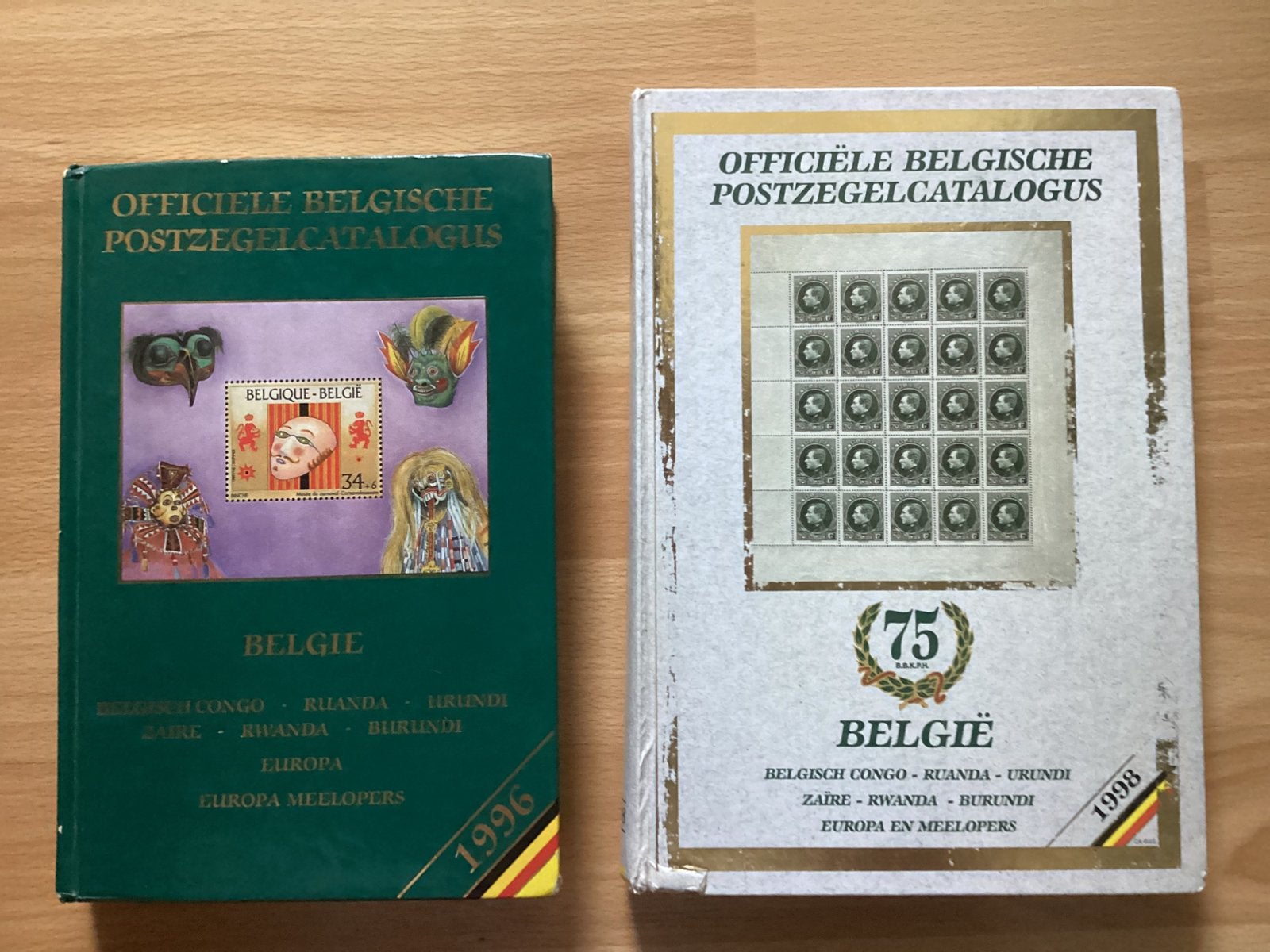 Boeken Officiële Belgische postzegelcatalogus, Timbres & Monnaies, Timbres | Accessoires, Enlèvement ou Envoi, Livre ou Revue