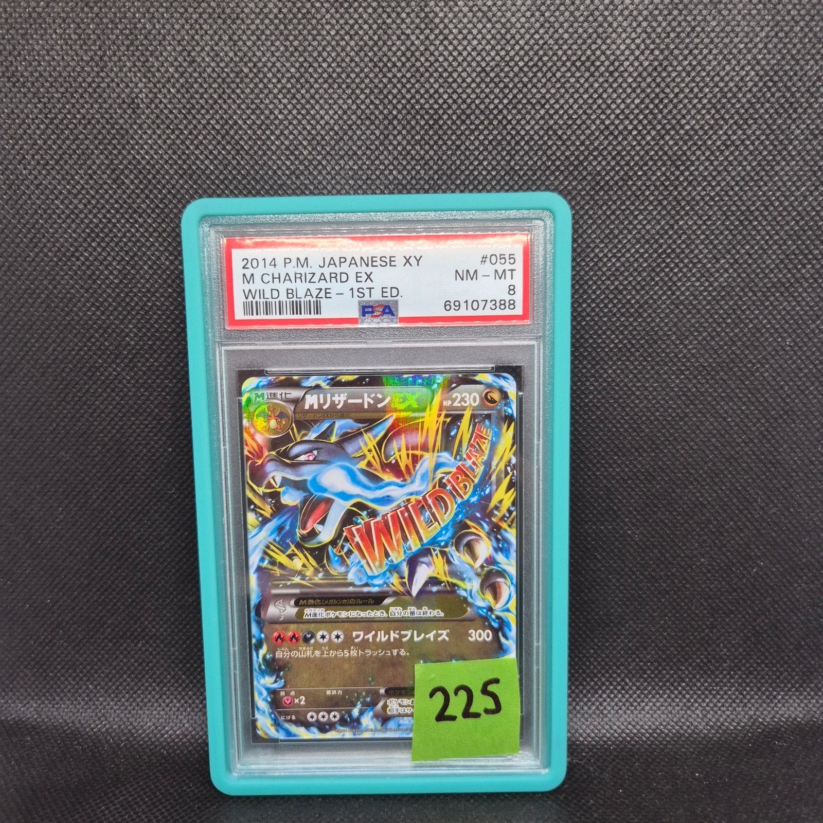 Charizard Ex Wild Blaze Jap XY 1st Edition PSA 8, Enlèvement ou Envoi