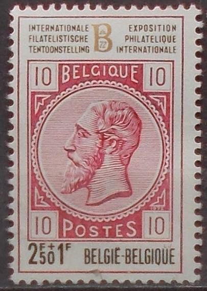 België 1972 Belgica nr. 1629, Sans gomme, Affranchi, Maison royale, Envoi