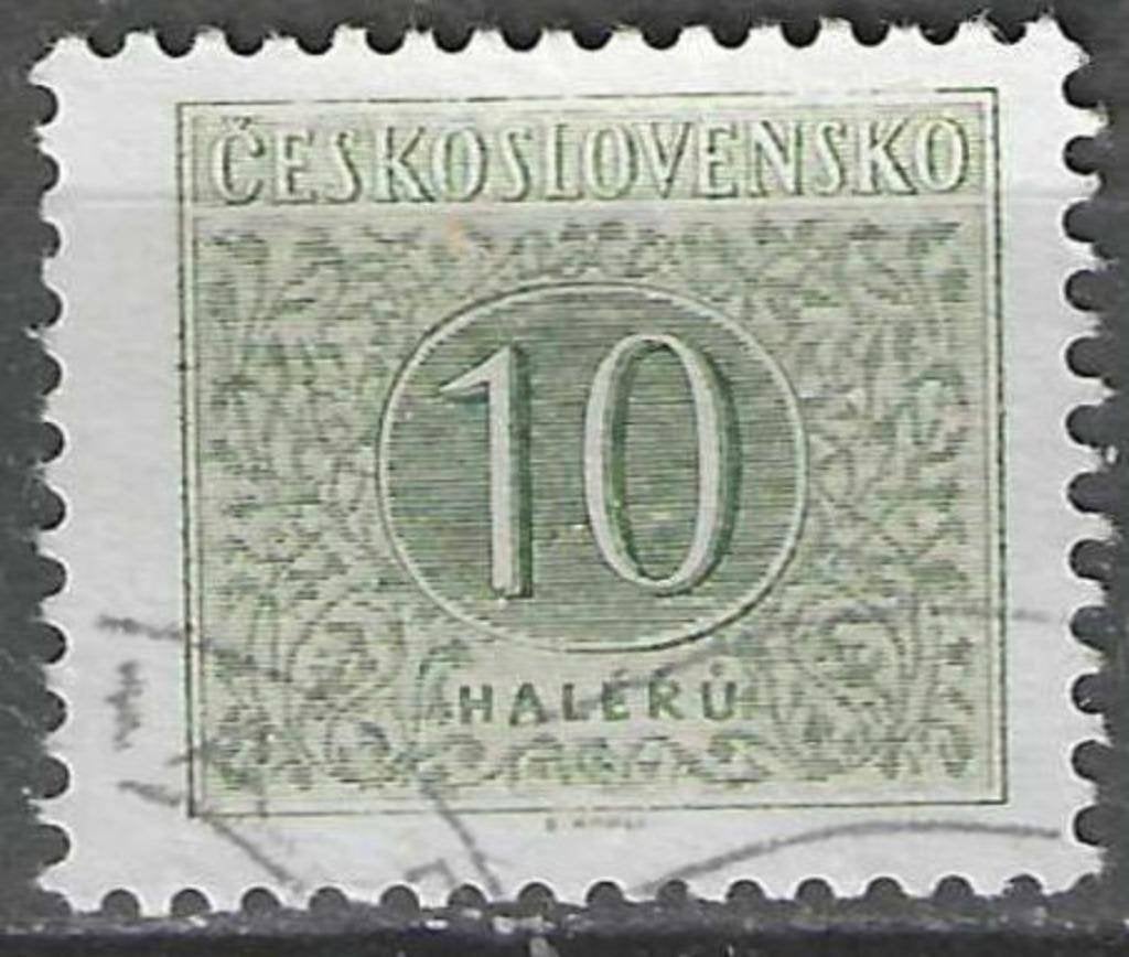 Tchécoslovaquie 1954 - Yvert 80TX - Timbre fiscal type  (ST), Timbres & Monnaies, Timbres | Europe | Autre, Envoi, Affranchi