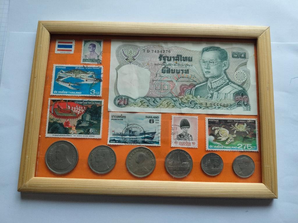 postzegels, munten, Thailand, Ophalen of Verzenden, Zuidoost-Azië, Setje