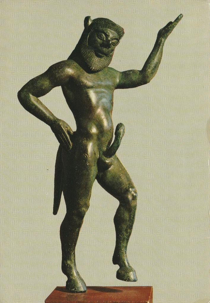 SATYRE  uit de  CARAPANOS  Collectie + Mooie postzegel !, Verzamelen, Postkaarten | Themakaarten, Verzenden, 1980 tot heden, Gelopen