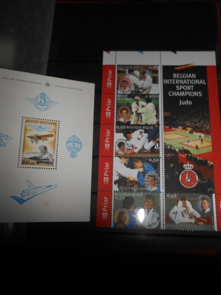 Lot de 2 feuillets Timbres Belge " Judo+Aviation", Enlèvement ou Envoi, Aviation
