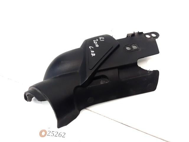 R1 2009 - 2010 Yamaha Cover Cover over demper D1-57335