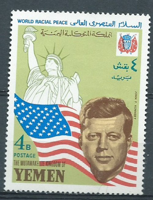 JEMEN, Postzegels en Munten, Ophalen of Verzenden, Postfris
