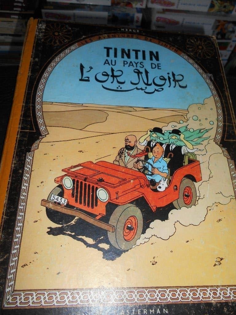 Tintin au pays de l'or noir B16 de 1956, Enlèvement ou Envoi